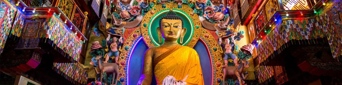 Tawang Monastery