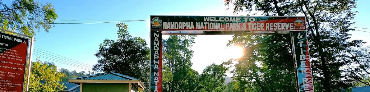 Namdapha National Park & Tiger Reserve